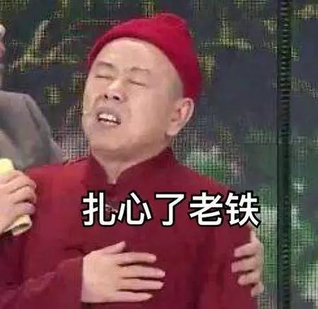 登录查看大图