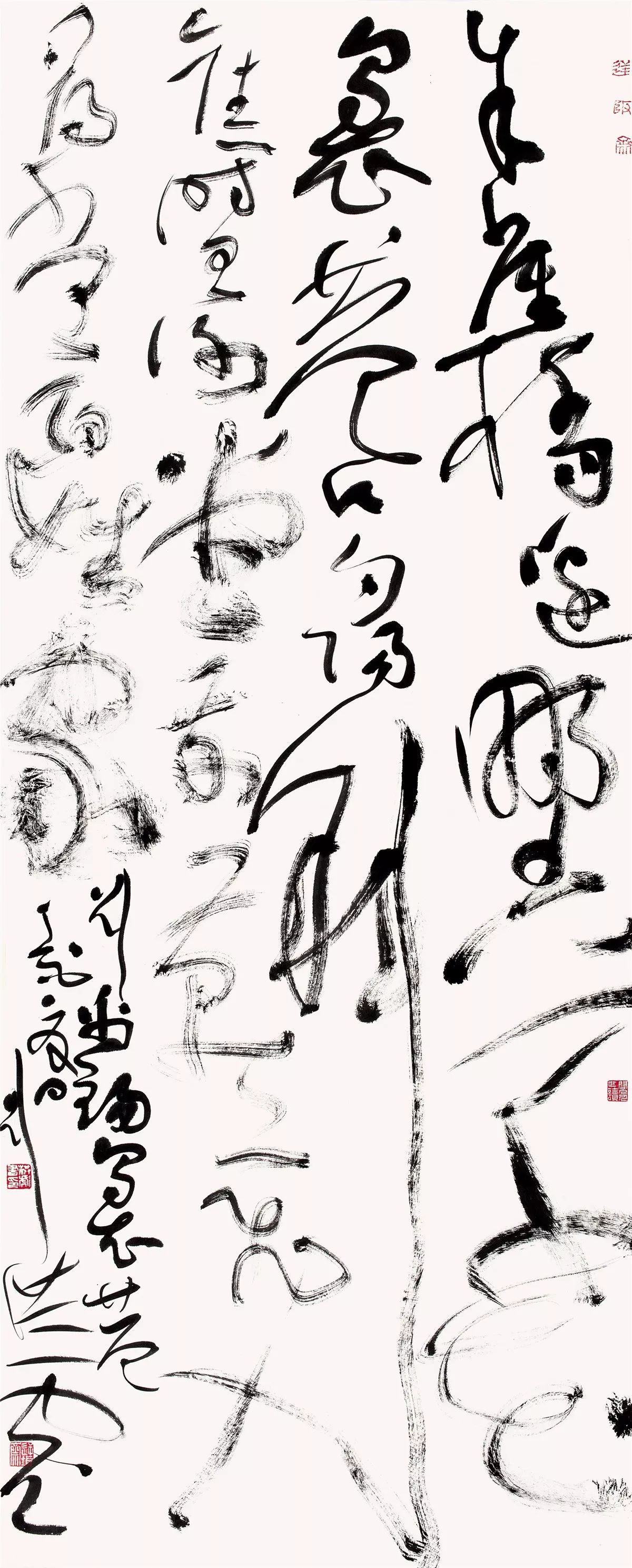 刘洪彪