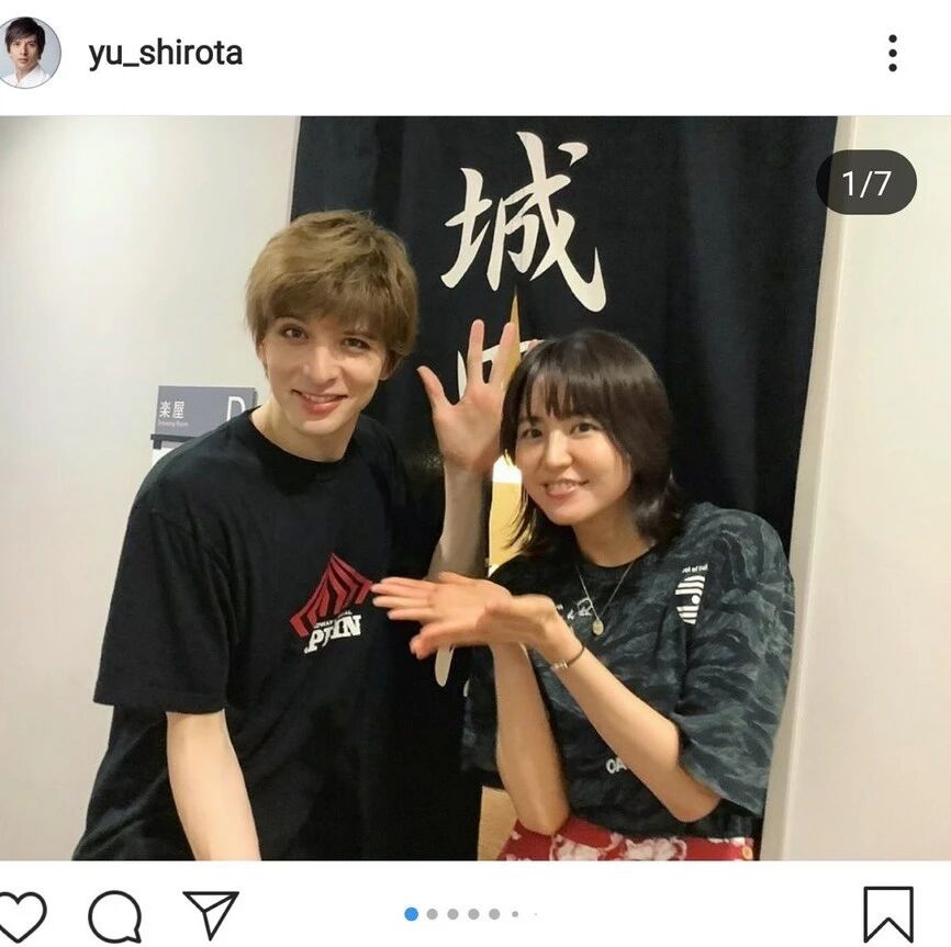 城田优晒与高中学妹长泽雅美同框照 粉丝兴奋评论“想看你们演情侣”
