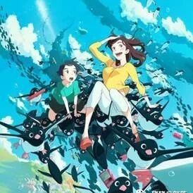 《企鹅高速公路》电影版映像公开!西岛秀俊以及竹中直人将担任配音