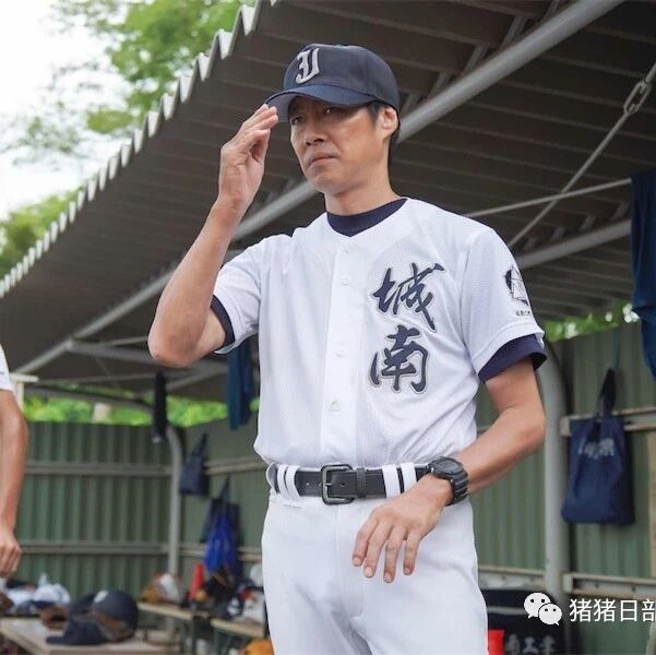 “我绝对要去甲子园”为全国球员声援!堤真一&柳乐优弥主演电影《不要哭,赤鬼》特别预告片公开
