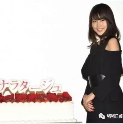 松本润,收到“爱,不由自'润cake'”提前庆生蛋糕惊讶不已