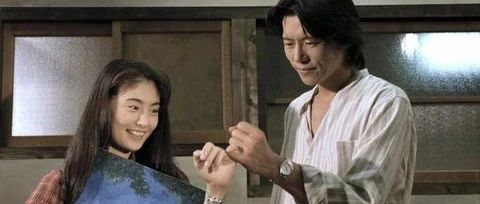 丰川悦司和常盘贵子共同出演的90年代名作电视剧《跟我说爱我》将放送特别版——远程同学会