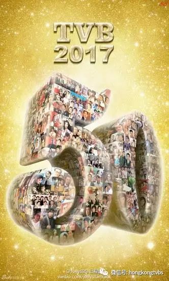 TVB50周年放大招!这些经典港剧都将强势回归