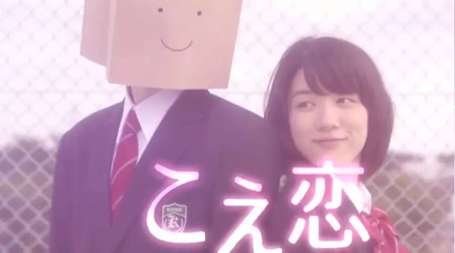 VSO安利 | 那些让你少女心甜到炸裂的漫改真人IP