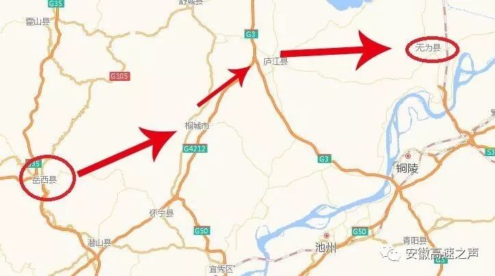 该段路线起自无为石涧,接在建的巢无高速和芜湖二桥北接线,经庐江马