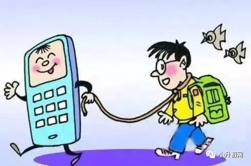 【预防沉迷网络】教育部致全国中小学生家长的一封信!