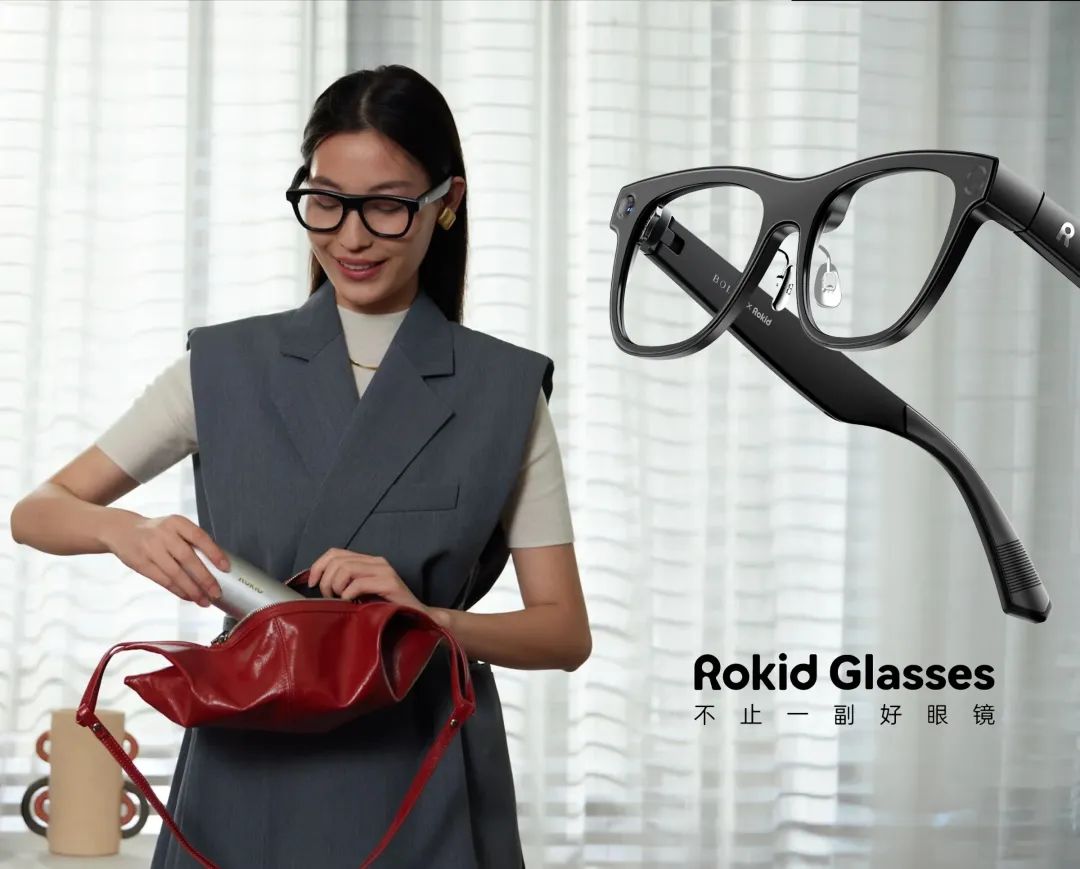 rokid-x-bolon-smart-glasses-camera-microphone-and-display-v0-s8aydbwhri1e1.jpeg