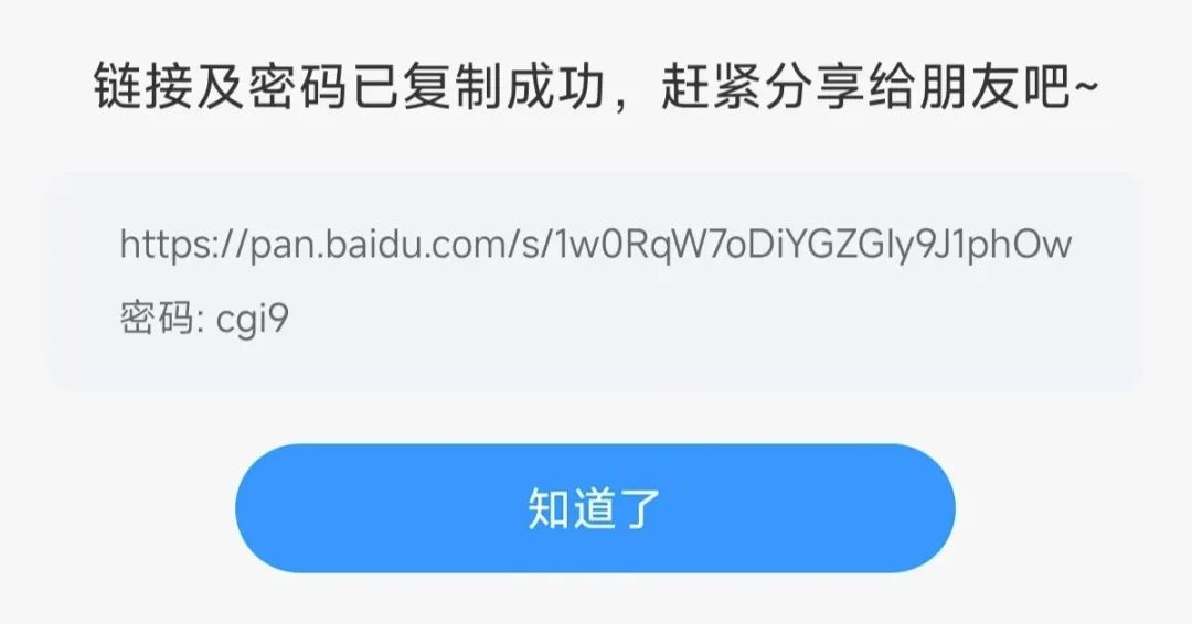 ab3ff425cdcbf1c665e4d3d23d05142.jpg