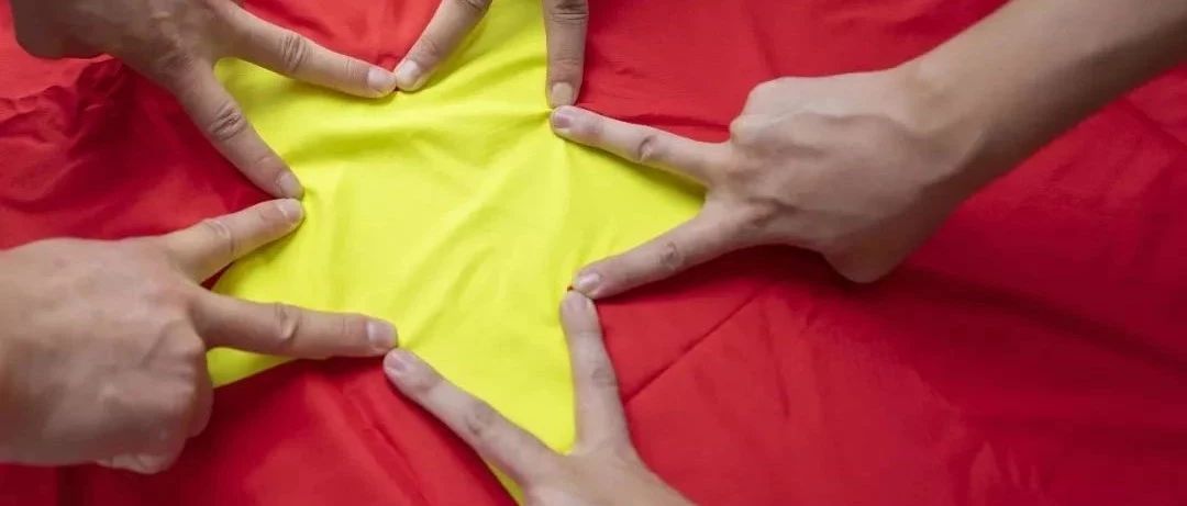 悦读 &middot; 第132期 | 我的祖国我的家(张瑞涵)