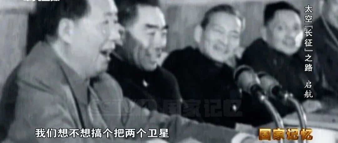 星空探索 永无止境