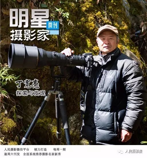 ��������̽���뷢��