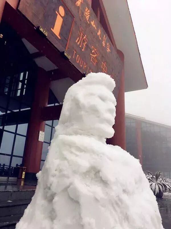 融雪之前 来武陵山大裂谷跟大雪来场亲密接触吧！