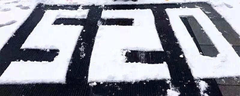 融雪之前 来武陵山大裂谷跟大雪来场亲密接触吧！