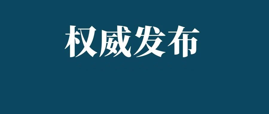 新的盒子支付pos机如何刷卡 - 侯哥分析