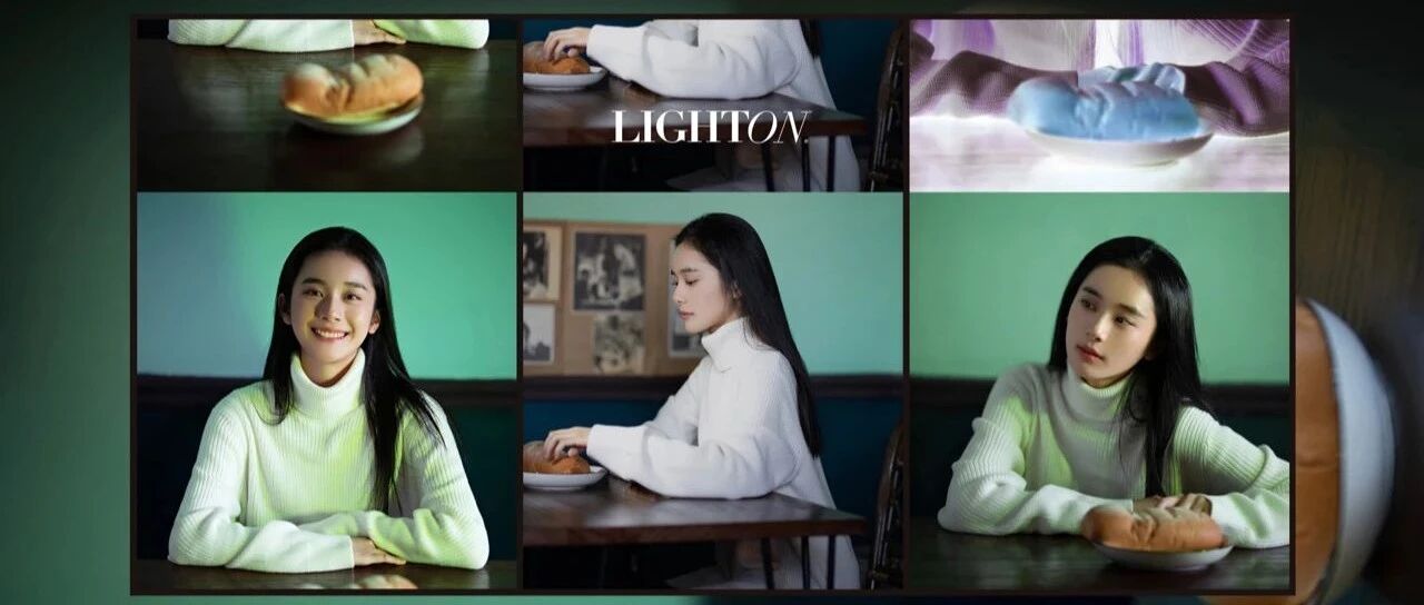 LIGHT ON丨光合加成 第19期 青年演员影像 范诗然