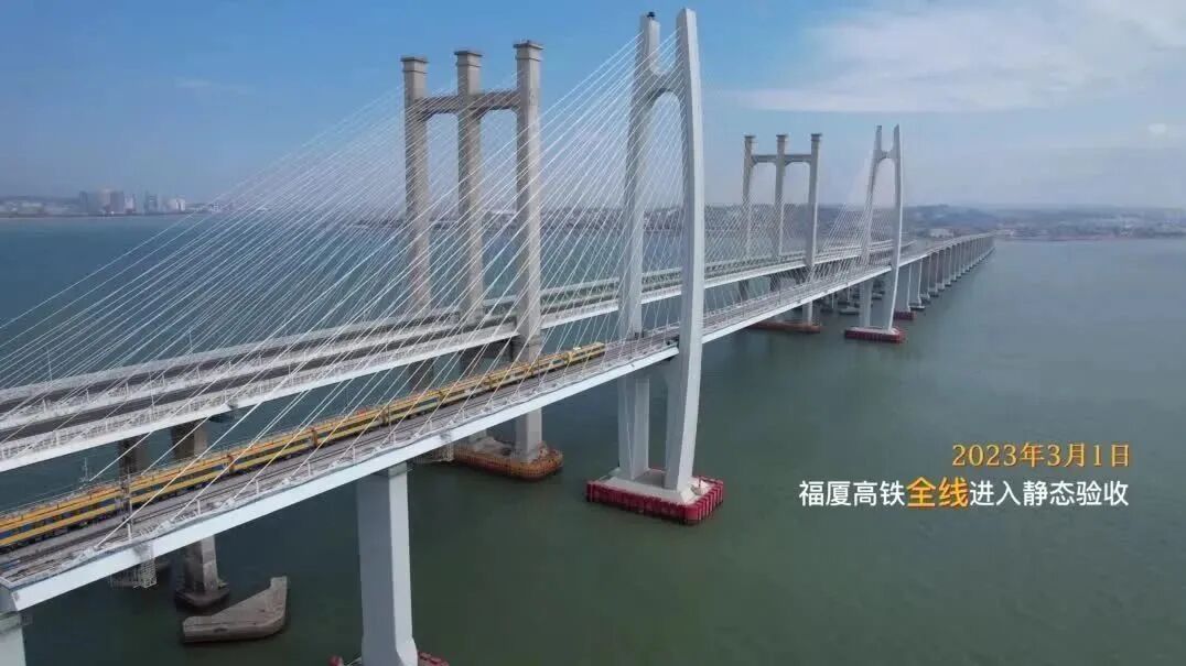 快讯！首度揭开神秘面纱！新建福厦高铁厦门北站外立面亮相！重大进展！福州⇋厦门，只要1小时！-4