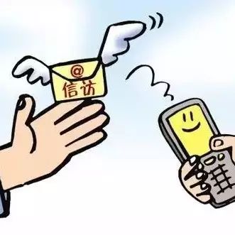 更新,汝州市党政领导干部接访手机号码!赶紧收藏起来!