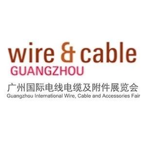 广州国际电线电缆及附件展览会2019载誉登场