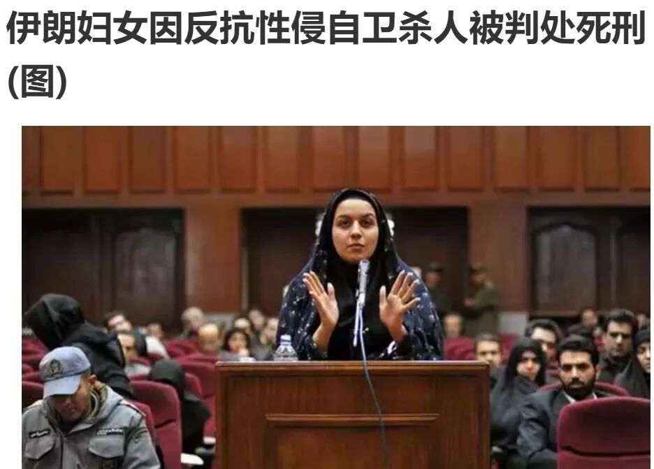 为恐怖分子喊冤，还有人性吗？