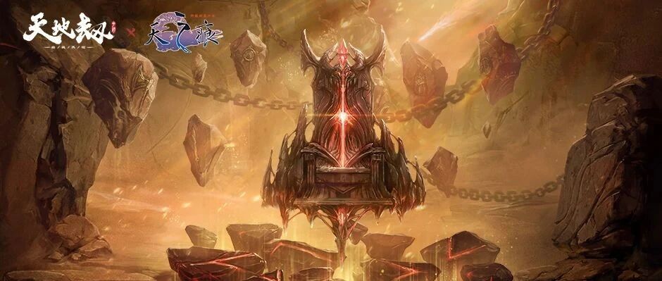 [討論] 紫龍為啥會選天地劫來做手遊?