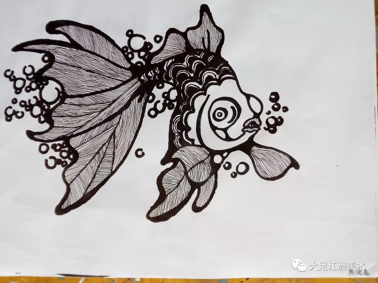 《色彩装饰画》表现技法