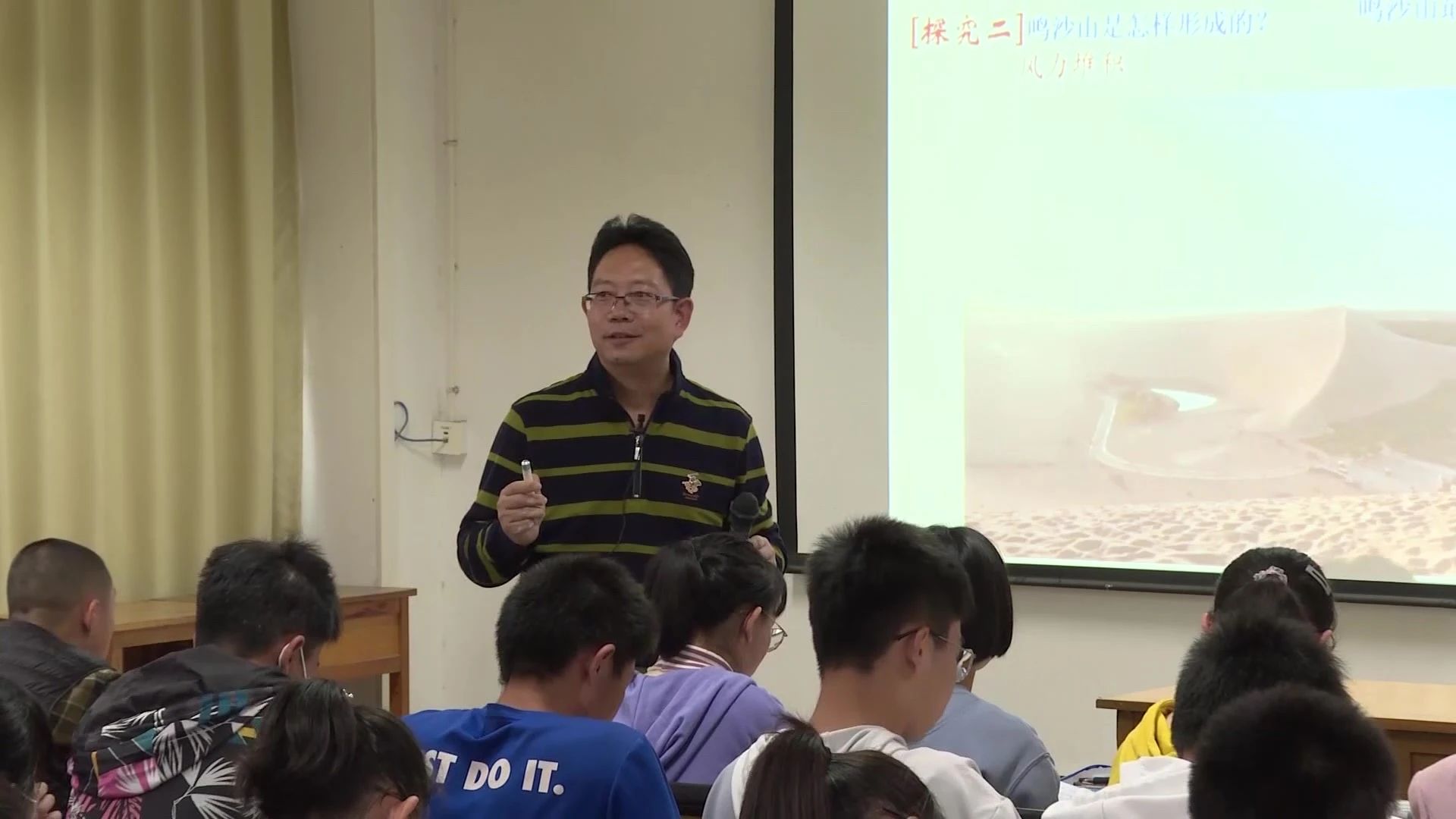 开学了，高一新教材必修一和初一优质公开课视频来了，在线观看，也可下载-1