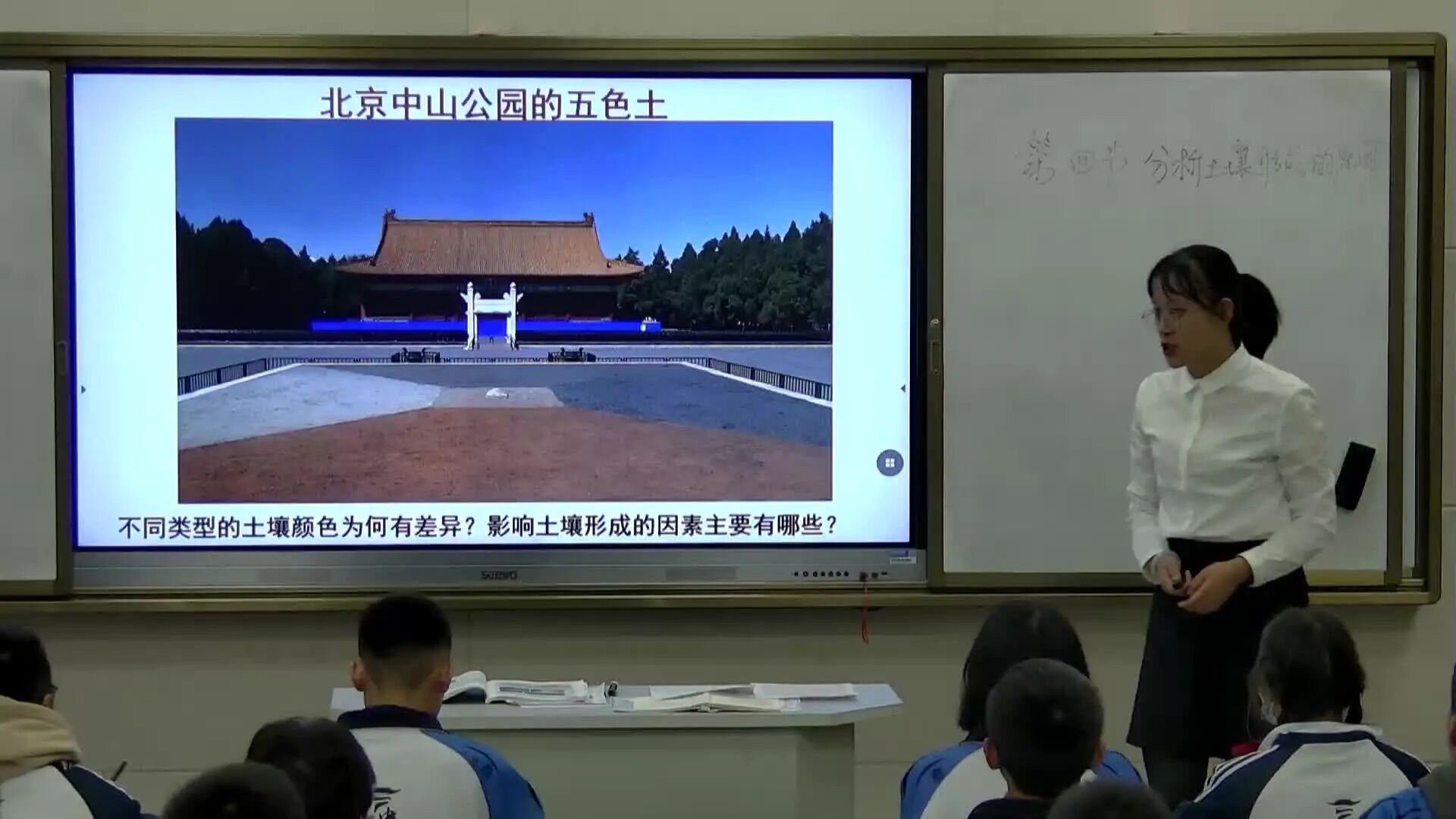 开学了，高一新教材必修一和初一优质公开课视频来了，在线观看，也可下载-6