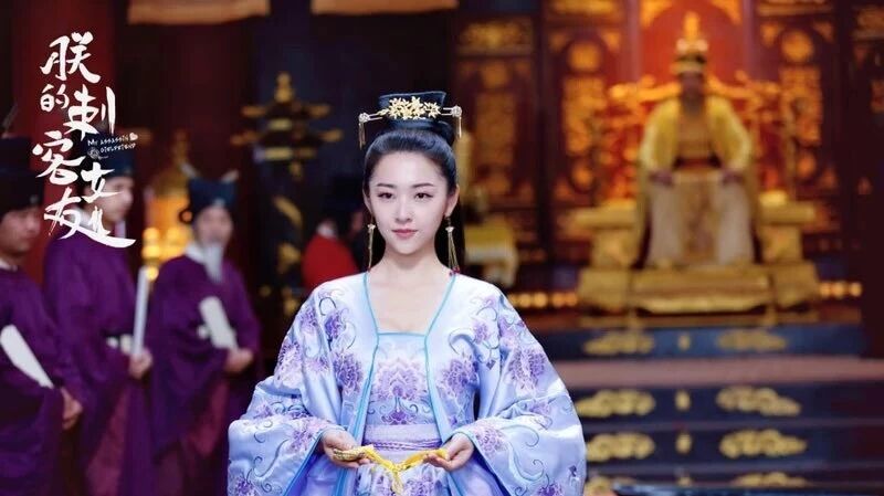 嘻哈女主持陈昊蓝&ldquo;穿越&rdquo;了? 实力圈粉!