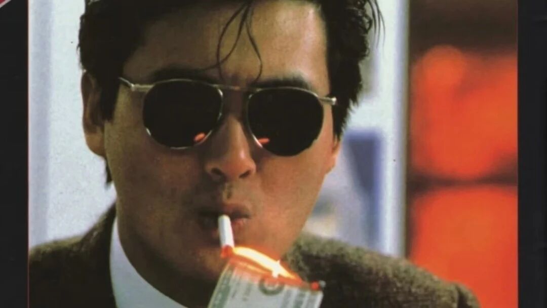 老一辈人吃的细糠:永远的小马哥周润发