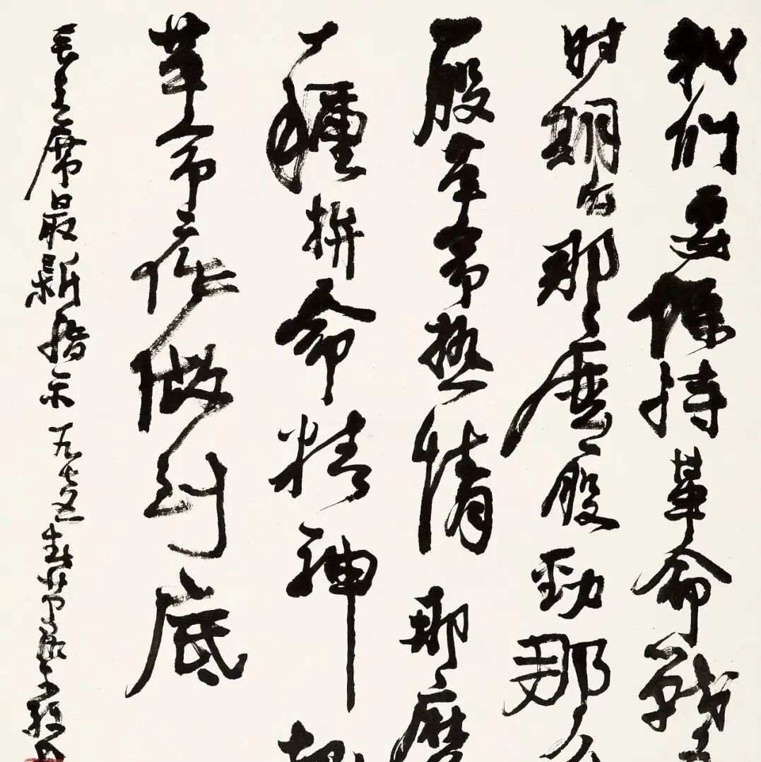 ̳ꡪͷ׼еĽִ鷨حйε2022ͼƬ