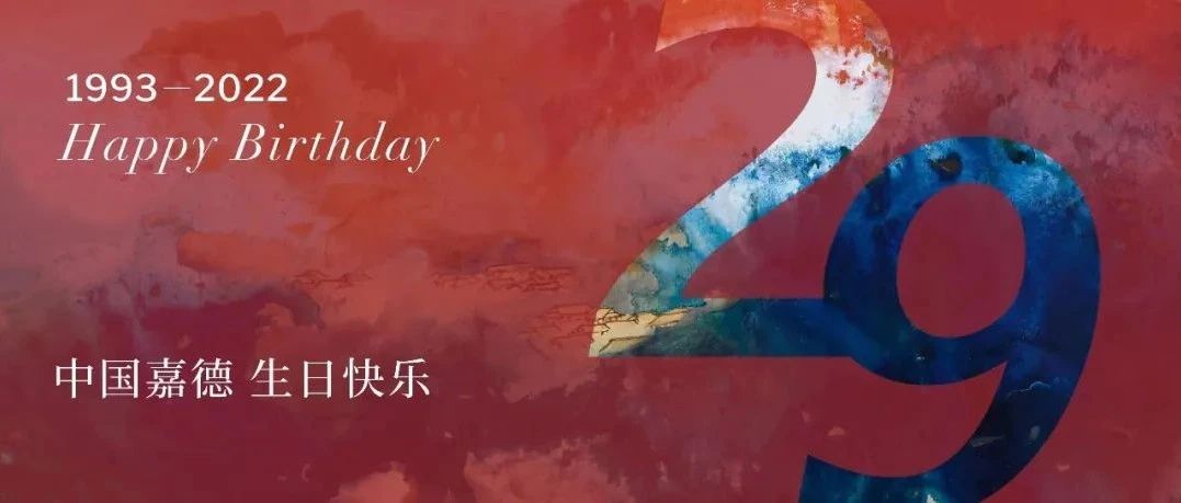 29һ·飬¾ÿһݶйεµĺͼƬ