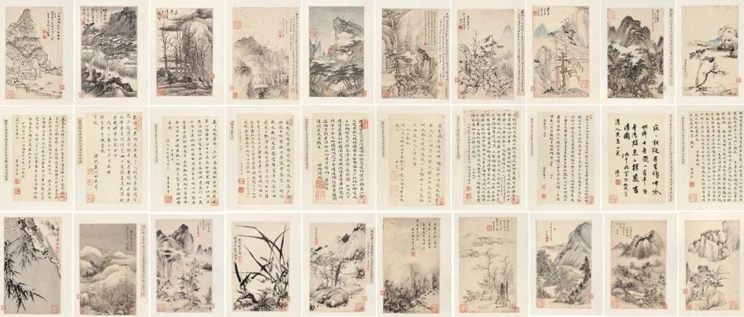 东篱有信无官事 翰墨闲评四百年——《清七十八家致高士奇诗书画册》浅识丨中国嘉德2021秋拍图片