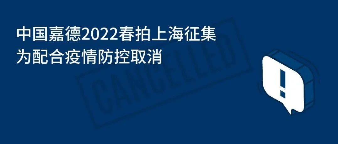 йε2022ġϺȡͼƬ
