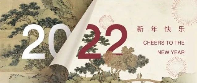 Flag2022ҪͼƬ