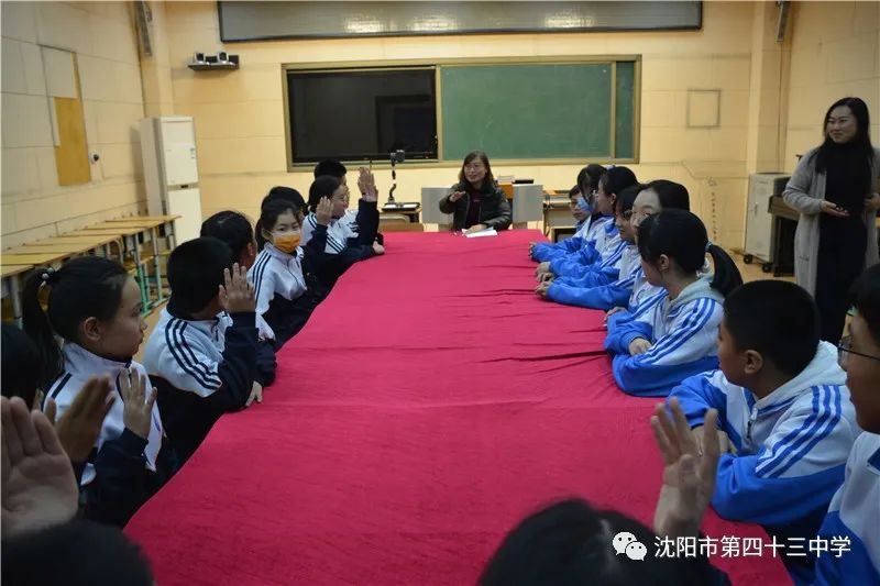 沈阳市第四十三中学迎接沈阳市新优质均衡示范学校创建检查