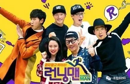 runningman2017年亚洲巡演se7en助阵 刘在石是否缺席还未知