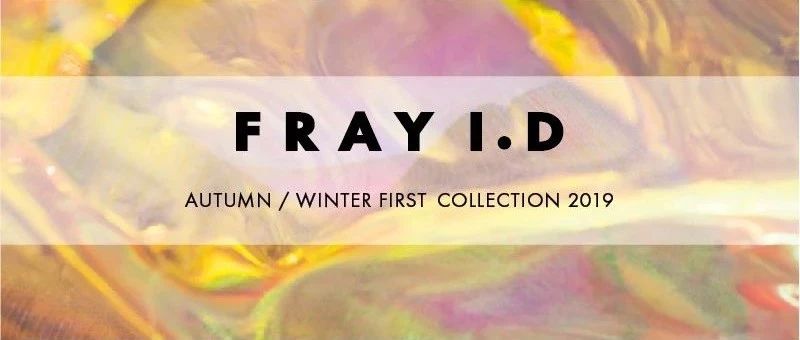 FRAY I.D | AUTUMN WINTER FIRST&n...