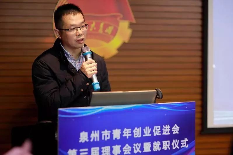 杨凤翔书