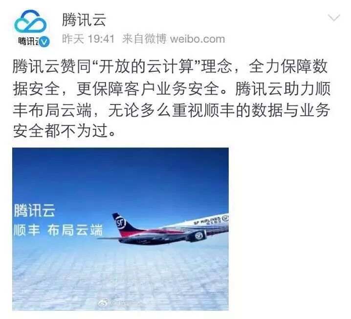 ˳��������ܣ���Ѷ����Ѹ��վ�� �Թ��߸�����˼