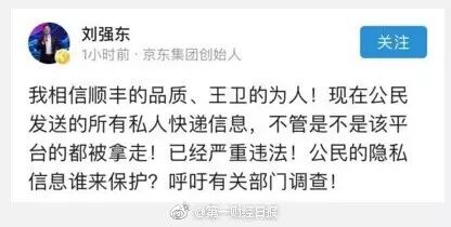 ˳��������ܣ���Ѷ����Ѹ��վ�� �Թ��߸�����˼