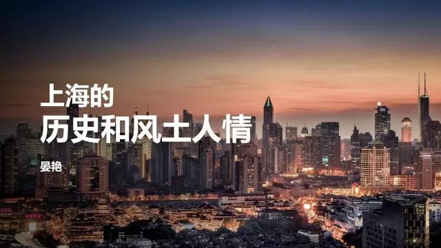 PPT封面美化的处理有哪些方法