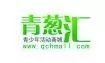 青葱汇1周年,精彩1起来!