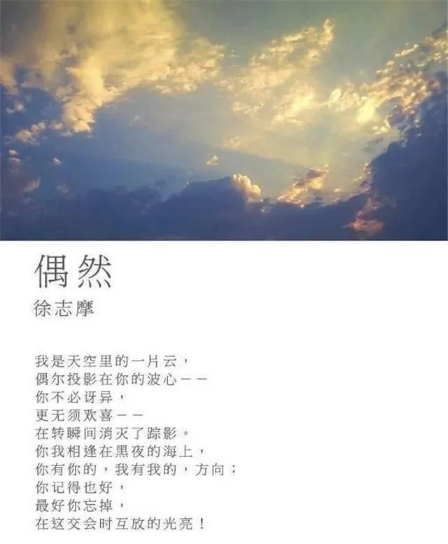 读唐诗歌词_读唐诗歌词歌曲_读唐诗歌词图片