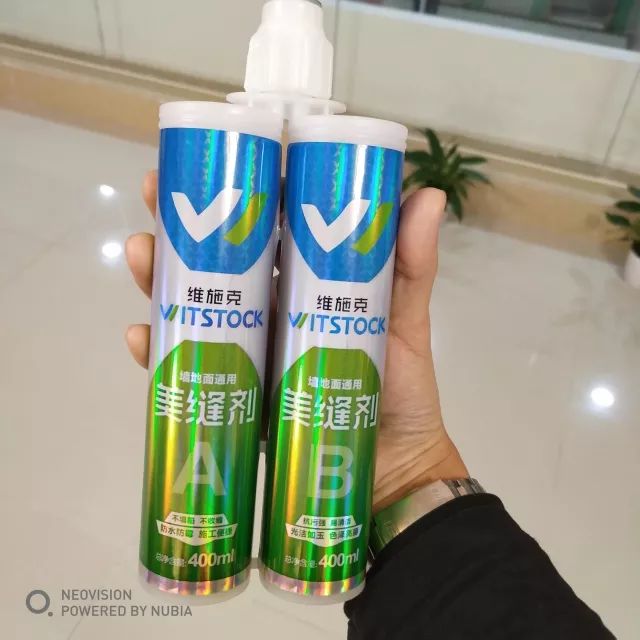 -	快手评论添加自定义表情 -	抖音粉网站推广马上全网最低价自助下单平台 -	抖音1毛1000播放秒播放