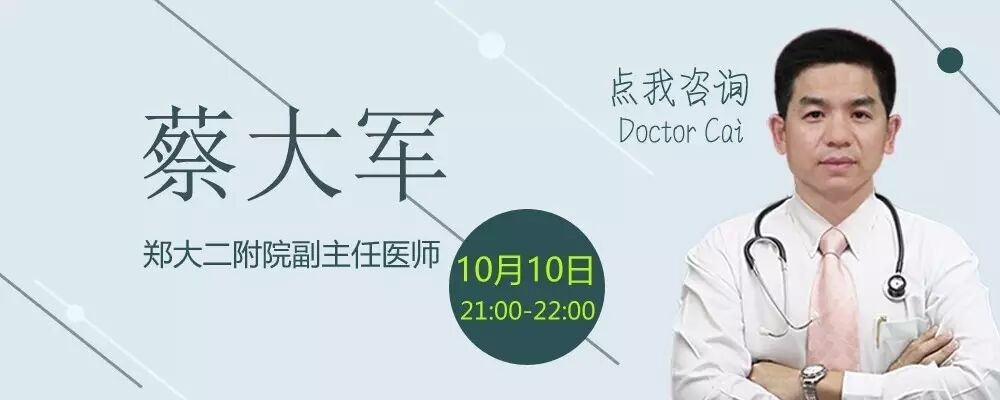 有一种关爱叫提醒!怀孕头三个月一定要注意的几件事-怀孕期