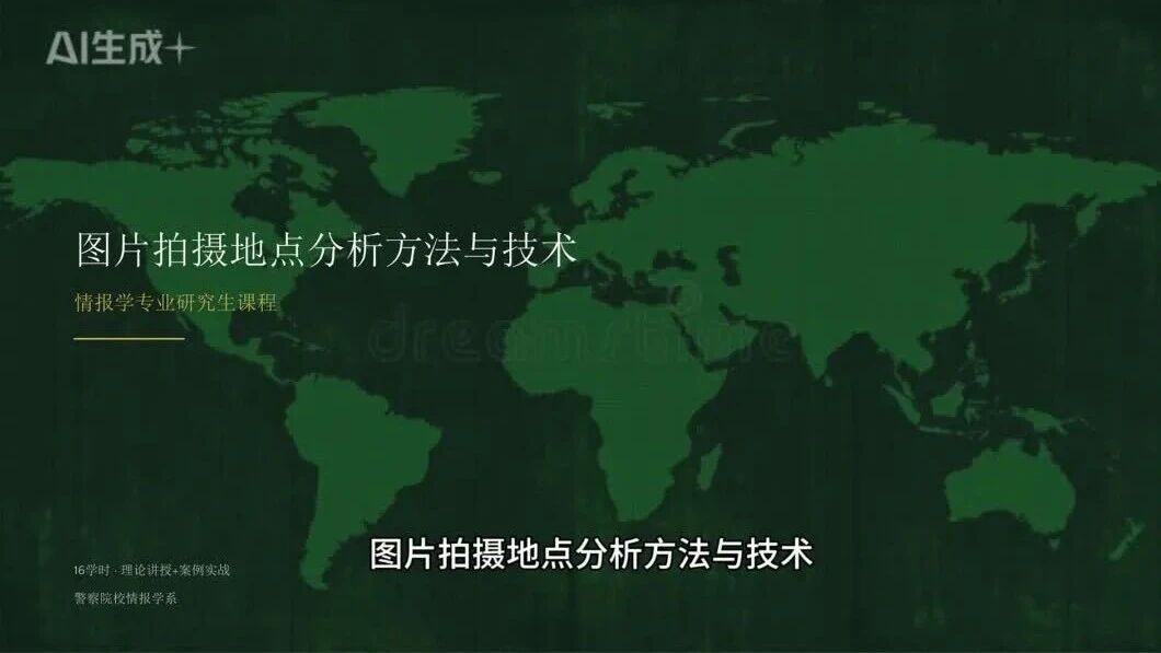  您的浏览器不支持 video 标签 