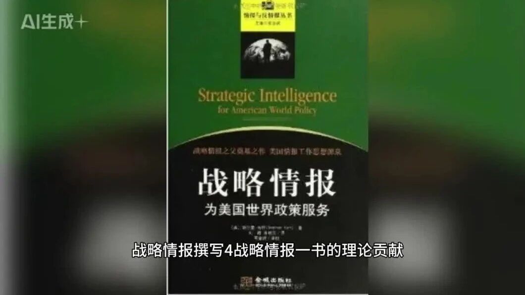  您的浏览器不支持 video 标签 