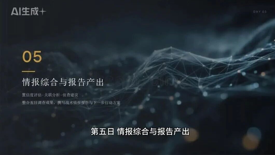  您的浏览器不支持 video 标签 