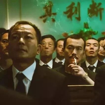 【火热上映9.21】《江湖儿女》还原江湖情义 再现真实大佬!
